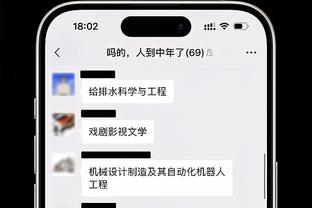 韦世豪：太多留洋球员在浑水摸鱼 很多人都是为了出国而出国