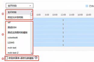 哈维弟弟兼助教在比赛后被罚出场，这是他加盟后第3次被罚出场